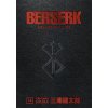 Dark Horse Berserk Deluxe Edition 14