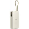 Xiaomi 67W Power Bank 20000 (Integrated Cable) farba Tan 71535