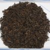 PUERH small leaf (50g)