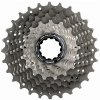 Kazeta 11rychlostní Shimano Dura-Ace CS-R9100 11-28T