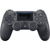 Sony Dualshock 4 V2 - The Last of Us Part II Limited Edition Bez krabičky