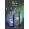 Dove Men+Care Dove Men+Care Advanced antiperspirant v spreji 150 ml + Dove Men+Care Clean Comfort sprchový gél 250 ml