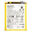 Batéria QB50 pre Motorola Moto G84 (servisný balík)