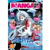 Manga issho
