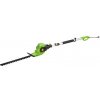 FIELDMANN FZN 6005-E nožnice na živé ploty teleskop 450W, 460mm, 190-250cm