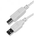 Kábel USB 2.0 A/B 5m