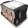 CPU chladič Inter-Tech Inter-Tech Kühler S-2 2HE pasivní Intel Sockel LGA4677