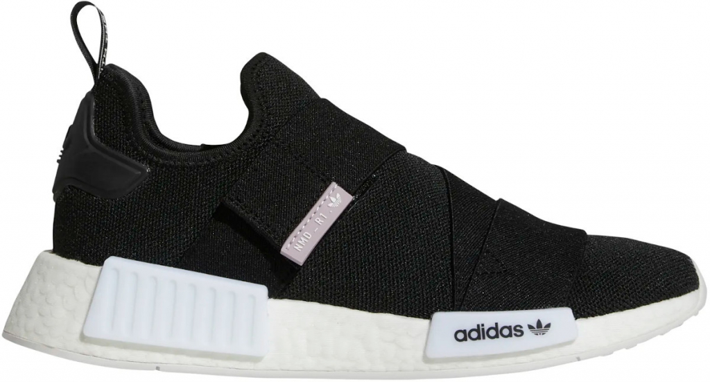 adidas obuv Originals NMD_R1 W gw5698