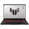 ASUS TUF GAMING F18 FA808UM-S8011W