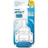AVENT CUMLÍK na fľašu Klasik 1 otvor 0M+, novorodenecký, silikónový, extra mäkký, 1x2 ks