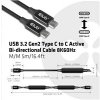 Club3D CAC-1535 USB 3.2 Gen2 Type-C to C Active Bi-directional (M/M) 8K60Hz, 5m
