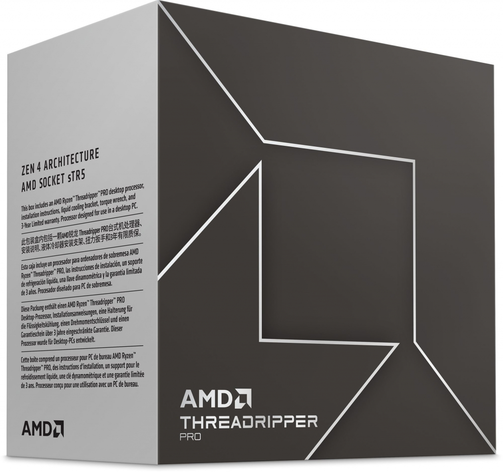 AMD Ryzen Threadripper PRO 7985WX 100-100000454WOF