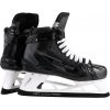 Brankárske korčule Bauer PRO Goal Skate Senior Fit 2, EUR 49