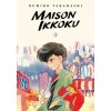 Maison Ikkoku Collector's Edition, Vol. 3 (Rumiko Takahashi)(Brožovaná)