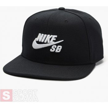 NIKE SB ICON PRO Kšiltovka