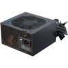 NAPÁJACÍ ZDROJ SEASONIC G12-GC-750 80PLUS GOLD 750W (G12-GC-750)