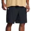 Under Armour Stretch-Woven shorts BLK