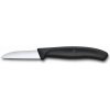 Victorinox 6.7501 6 cm