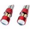 Autožiarovka T10, 27xled 12V/24V, biela, 1ks, 3014 Canbus