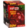 Happet NIGHT HEAT UVA nočná žiarovka do terária 50W