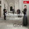 !!! Schumann: Piano Quartets CD