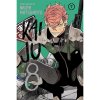 Viz Media Kaiju No. 8 7