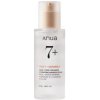 ANUA - Rice 7 Ceramide Hydrating Barrier Serum - rozjasňujúce ryžové sérum - 50 ml