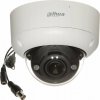 Dahua Technology VANDALOZOOTNÁ KAMERA AHD, HD-CVI, HD-TVI, PAL HAC-HDBW2241RA-ZA-27135-S2-DIP - 1080p 2,7 ... 13,5 mm - MOTOZOOM DAHUA