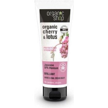 Organic Shop krém na ruky a nechty Japonská čerešňa a Lotosový kvet 75 ml