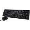 Set klávesnice a myši YENKEE YKM 1007CS Combo Air - CZ/SK (YKM1007CS)