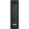 Vreckový termohrnček - čierny 150ml Thermos