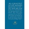 Al-Ghazali on the Manners Related to Eating (Abu Hamid Al-Ghazali,Denys Johnson-Davies)(Brožovaná)