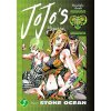 Viz Media JoJo's Bizarre Adventure 6: Stone Ocean 2