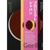 Project Japan - Rem Koolhaas, Hans-Ulrich Obrist