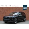 Volvo EX90 Twin Motor Performance AWD 380 kW