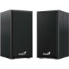 GENIUS repro SP-HF180 Noble Black/ 2.0/ 6W/ drevené/ farba čierna