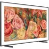 Televízor Samsung QE85LS03DAUXXH QLED 85
