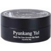 Pyunkang Yul Black Tea Time Reverse Eye Patch 84 g