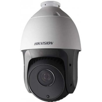 Hikvision DS-2DE4220IW-DE