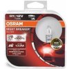 Žiarovka, diaľkový svetlomet ams-OSRAM NIGHT BREAKER® SILVER 64150NBS-HCB