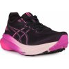 Asics Bežecké topánky GEL-KAYANO 31 1012b670-003