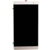 Lenovo Phab 2 Plus zlatý LCD displej s dotykovou funkciou