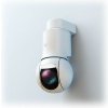 UBNT G6 PTZ, bílá UVC-G6-PTZ-W