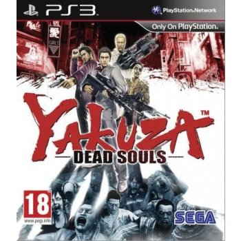 Yakuza: Dead Souls