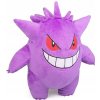 Plyšová Hračka Jazwares Pokémon Gengar 27 cm