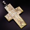 Silver.ag Prívesok strieborný, perleťový, kríž P1168