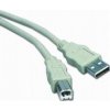 PremiumCord ku2ab05 Kabel USB 2.0, A-B, 0,5m