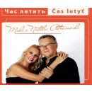 PETRASOVSKI MIKI & NATALIA - CAS LETYT CD