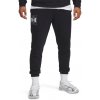 Pánske Nohavice UNDER ARMOUR UA RIVAL TERRY LOGO JOGGERQ2 1390144-001 – Čierna