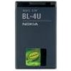 Batéria Nokia BL-4U (Bulk)